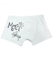 Boxer Homme Rigolo "MERCI" - Cadeau Original et Sympa (laboutiquekdo)