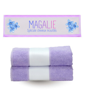 Drap de bain Lavande Douce à personnaliser (70x140 cm)