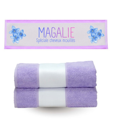 Drap de bain Lavande Douce à personnaliser (70x140 cm)