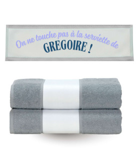 drap de bain personnalisé gris clair