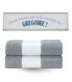 Drap de bain Gris Perle à personnaliser (70x140 cm)