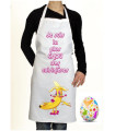 Tablier de Cuisine Rigolo Motif Banane - "La Plus Chou des Cuisinières"
