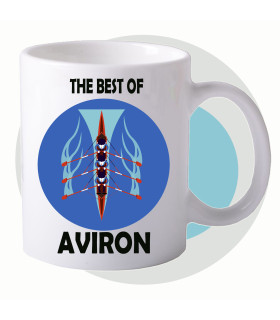 mug pour les fans de l'aviron